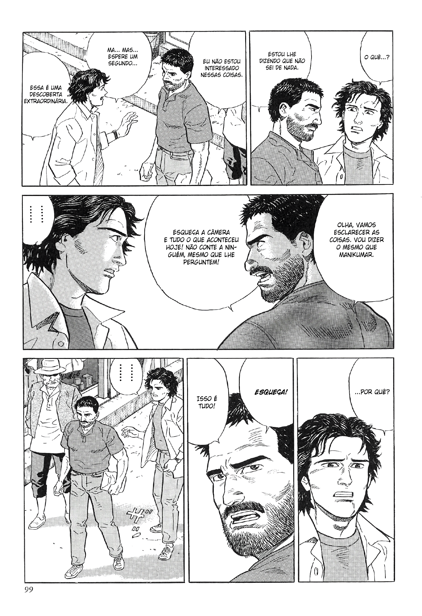 The Summit of the Gods A Cidade das Miragens 第66页