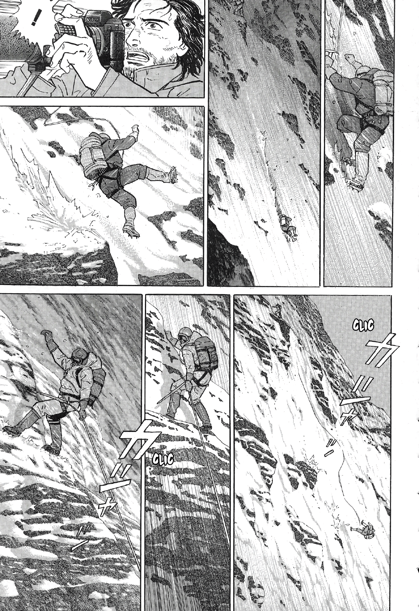 The Summit of the Gods A Cidade das Miragens 第8页