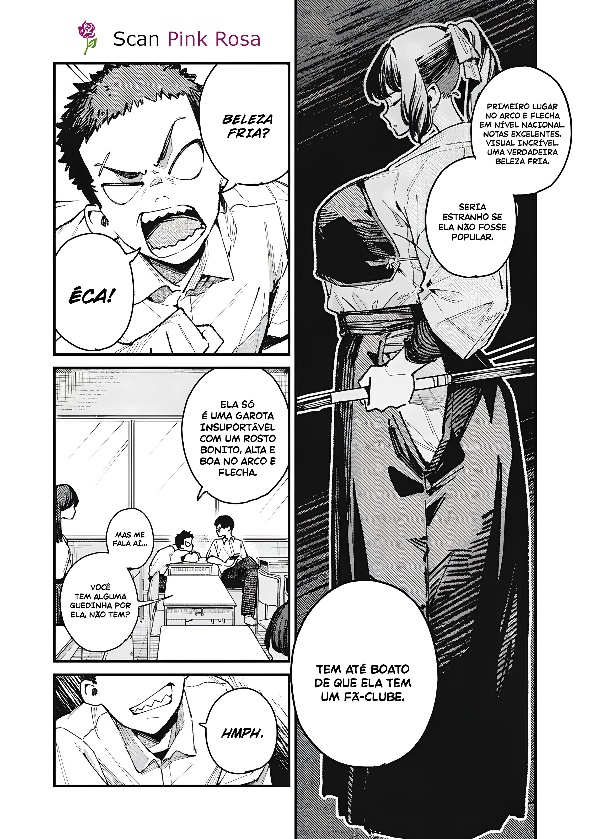 Cupid no Hatsukoi Oneshot 第13页