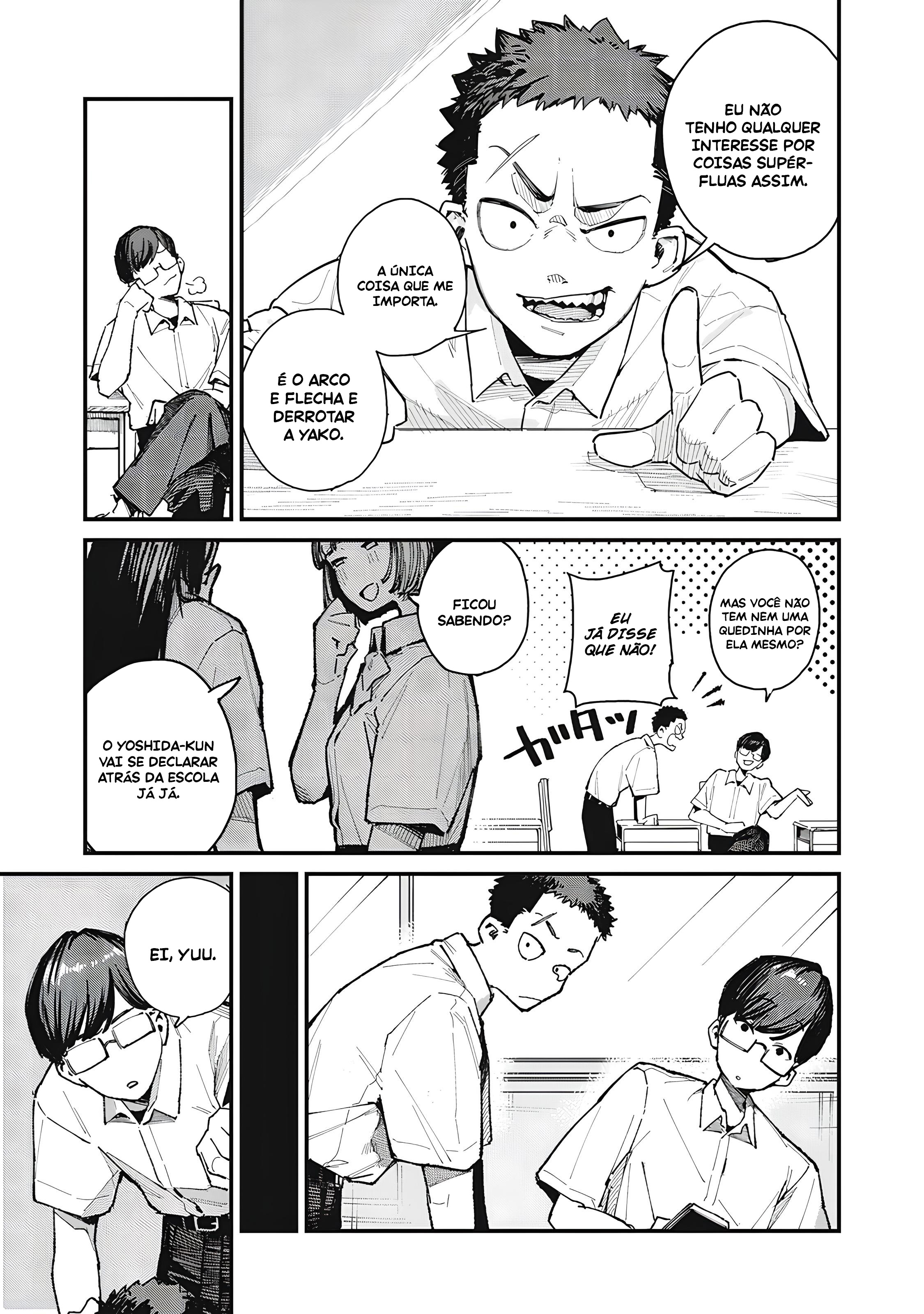 Cupid no Hatsukoi Oneshot 第14页