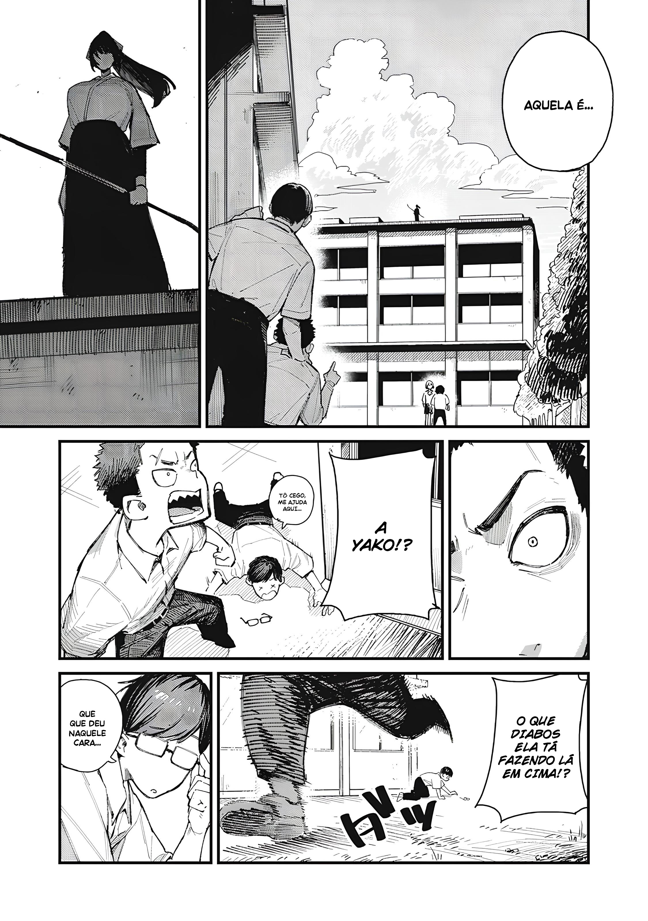 Cupid no Hatsukoi Oneshot 第16页