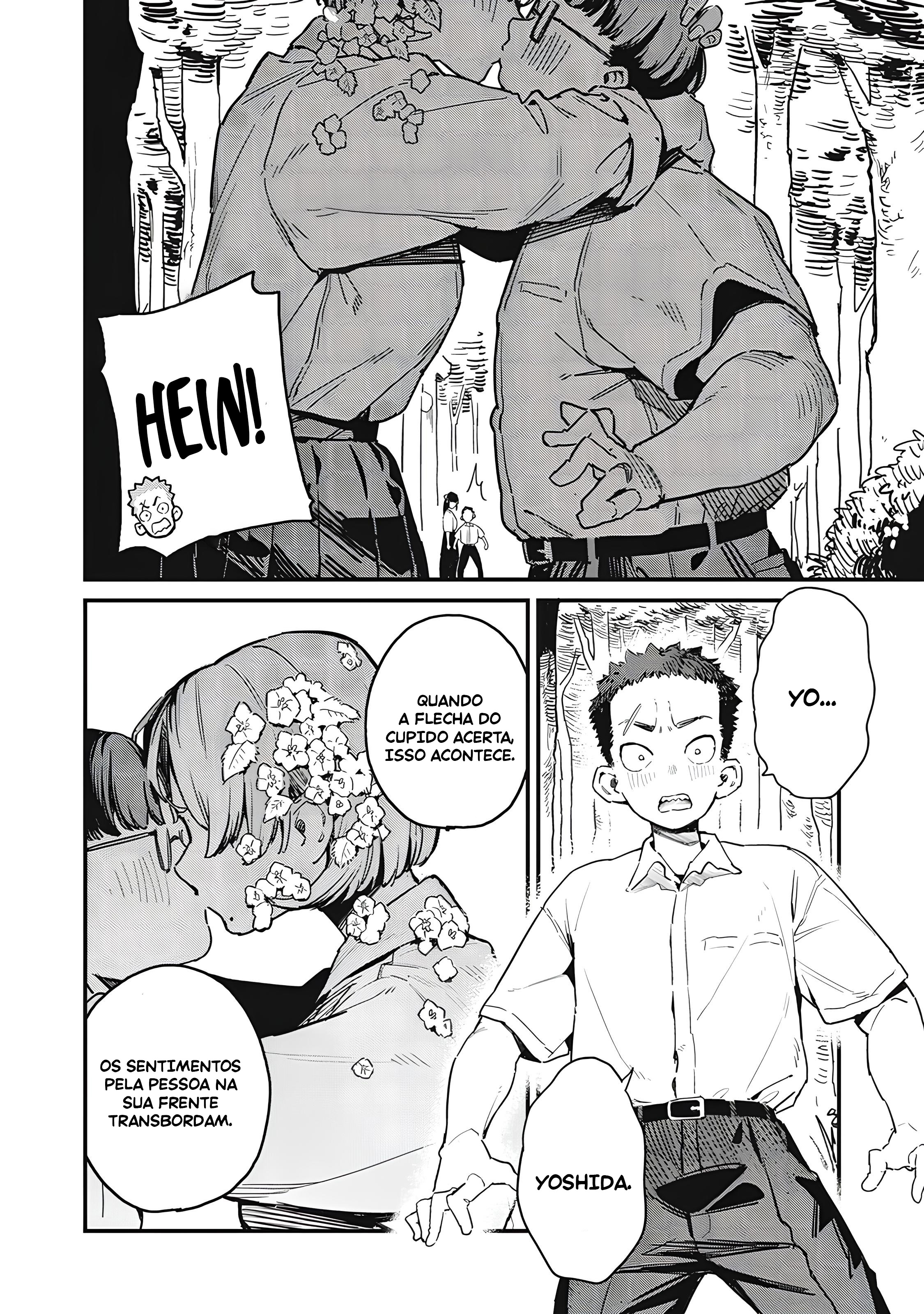 Cupid no Hatsukoi Oneshot 第22页