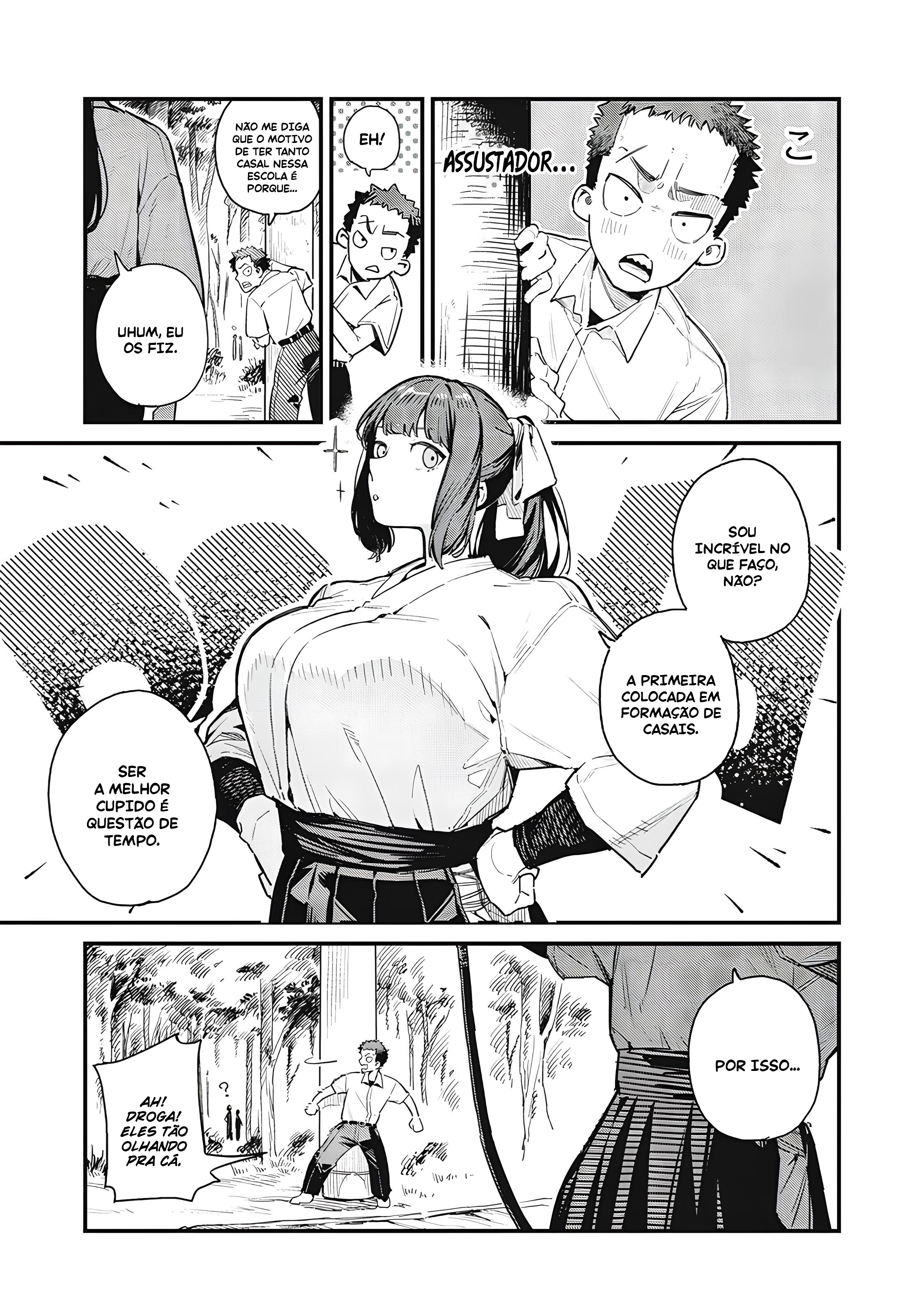 Cupid no Hatsukoi Oneshot 第23页
