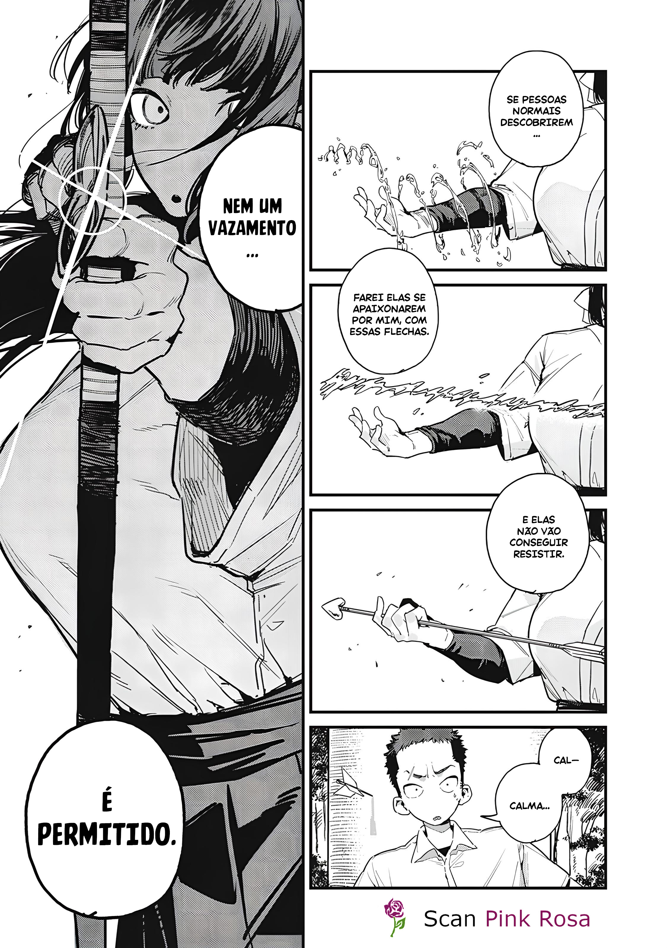Cupid no Hatsukoi Oneshot 第25页