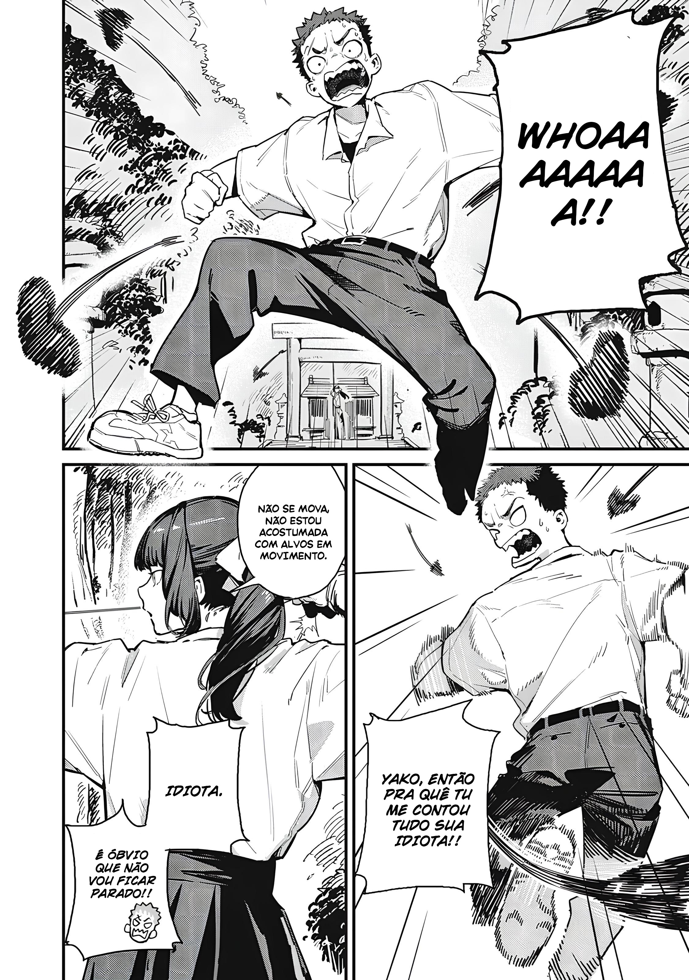 Cupid no Hatsukoi Oneshot 第26页