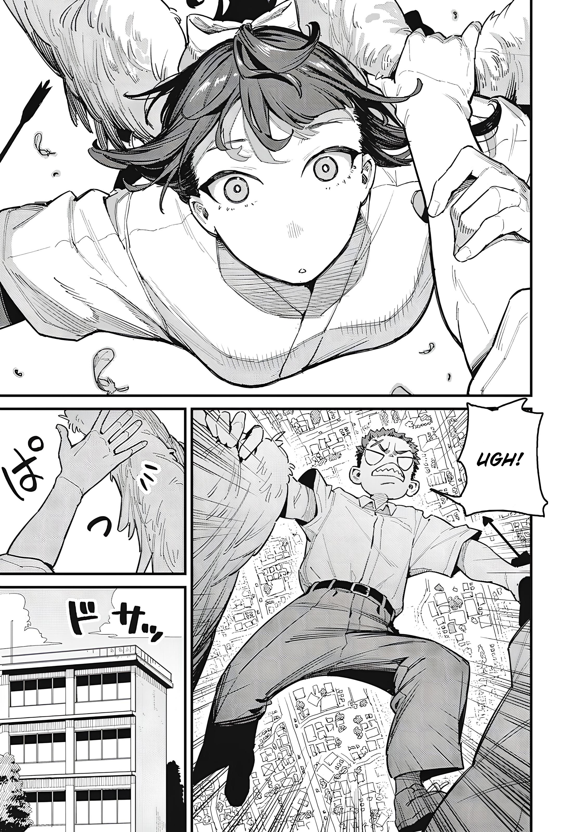 Cupid no Hatsukoi Oneshot 第33页