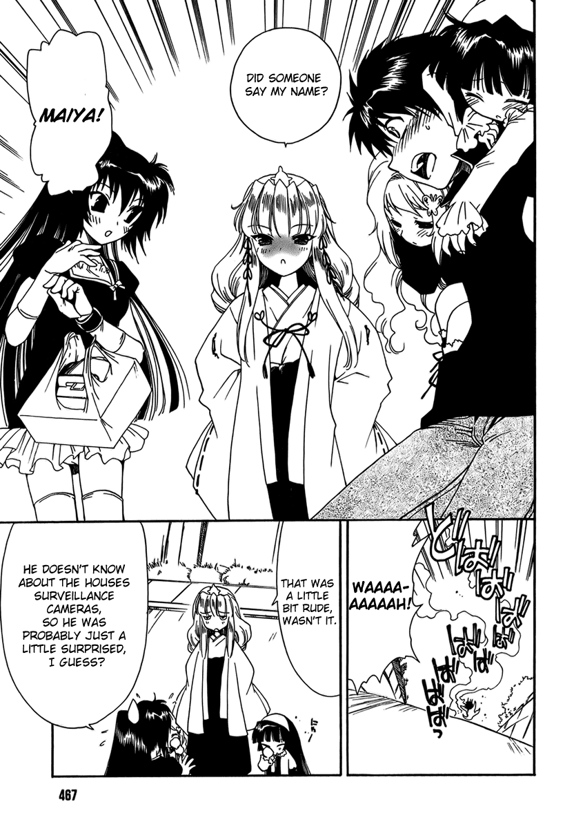 Moriguchi Oritō School of the Fine Arts Vol. 1 Ch. 6 第23页