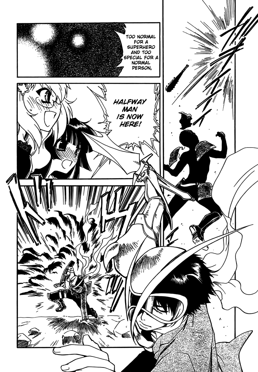 Moriguchi Oritō School of the Fine Arts Vol. 1 Ch. 6 第4页