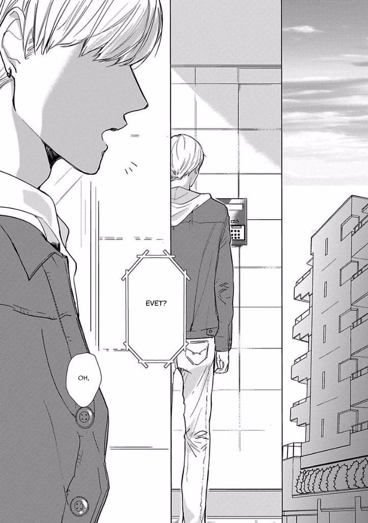 Ai ni Dekinai Koi wa iya Ch. 2 第1页