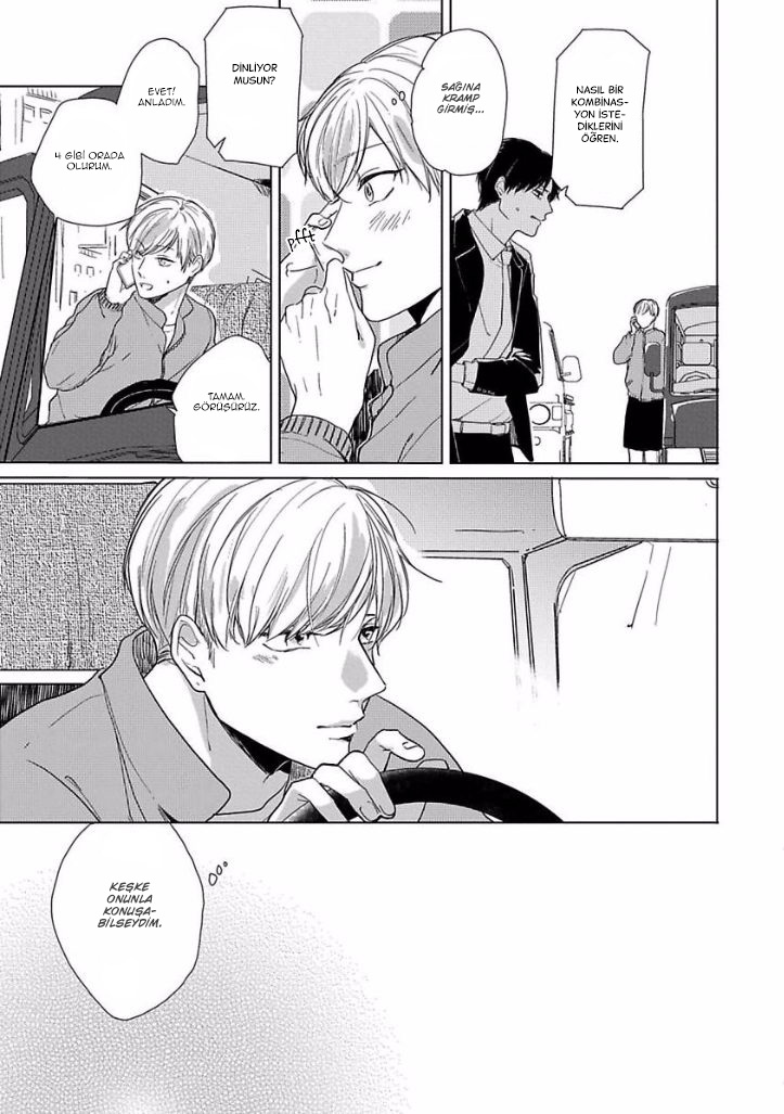 Ai ni Dekinai Koi wa iya Ch. 2 第13页