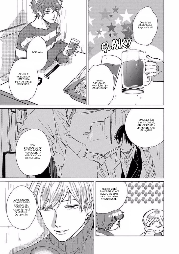 Ai ni Dekinai Koi wa iya Ch. 2 第19页