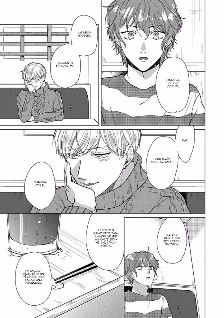Ai ni Dekinai Koi wa iya Ch. 2 第23页