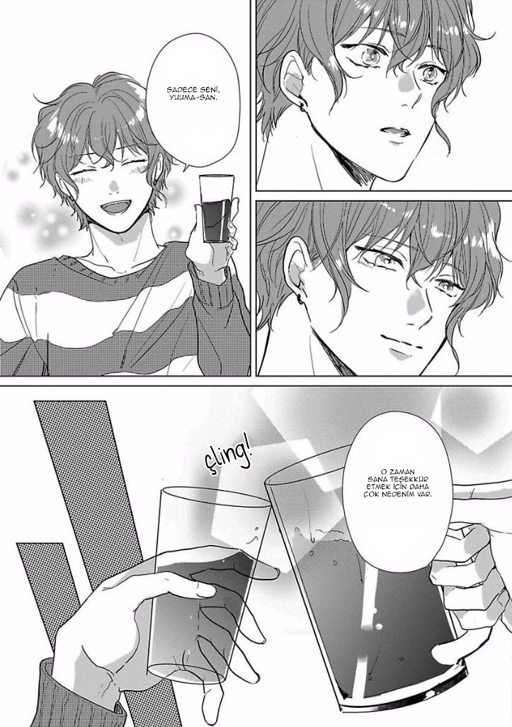 Ai ni Dekinai Koi wa iya Ch. 2 第25页