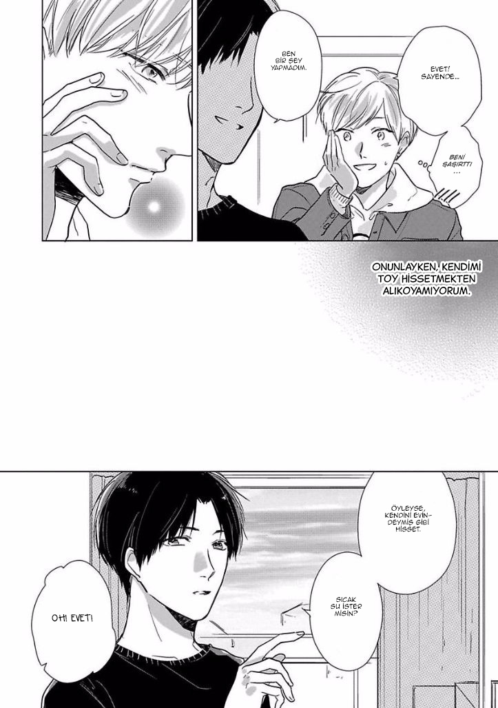 Ai ni Dekinai Koi wa iya Ch. 2 第4页