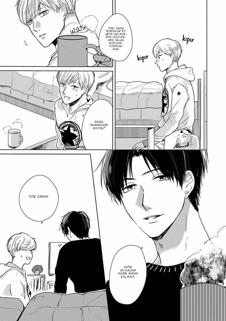 Ai ni Dekinai Koi wa iya Ch. 2 第5页