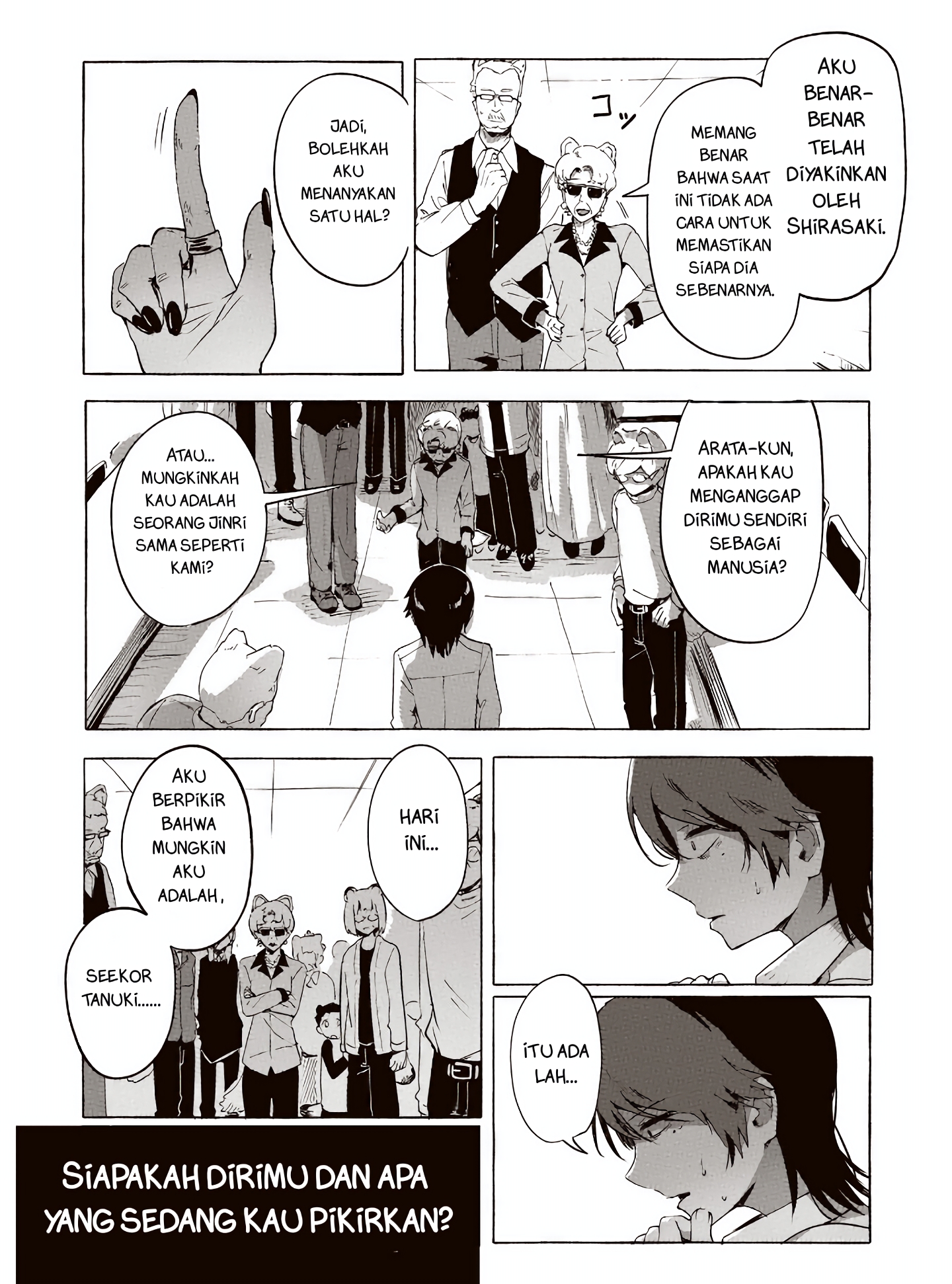 Ore no Kasu Mitaina Jinsei wa Zenbu Tanuki no sei Siapa yang harus disalahkan karena tidak memiliki tempat untuk bernaung? 第3页