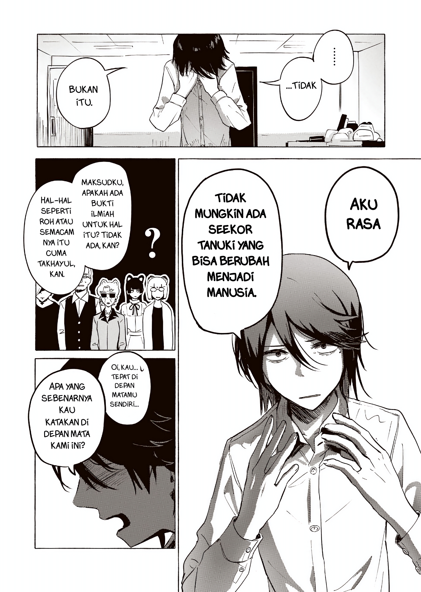 Ore no Kasu Mitaina Jinsei wa Zenbu Tanuki no sei Siapa yang harus disalahkan karena tidak memiliki tempat untuk bernaung? 第4页