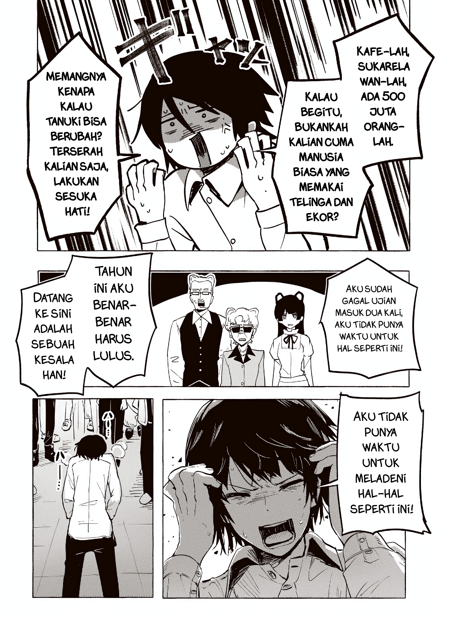 Ore no Kasu Mitaina Jinsei wa Zenbu Tanuki no sei Siapa yang harus disalahkan karena tidak memiliki tempat untuk bernaung? 第5页
