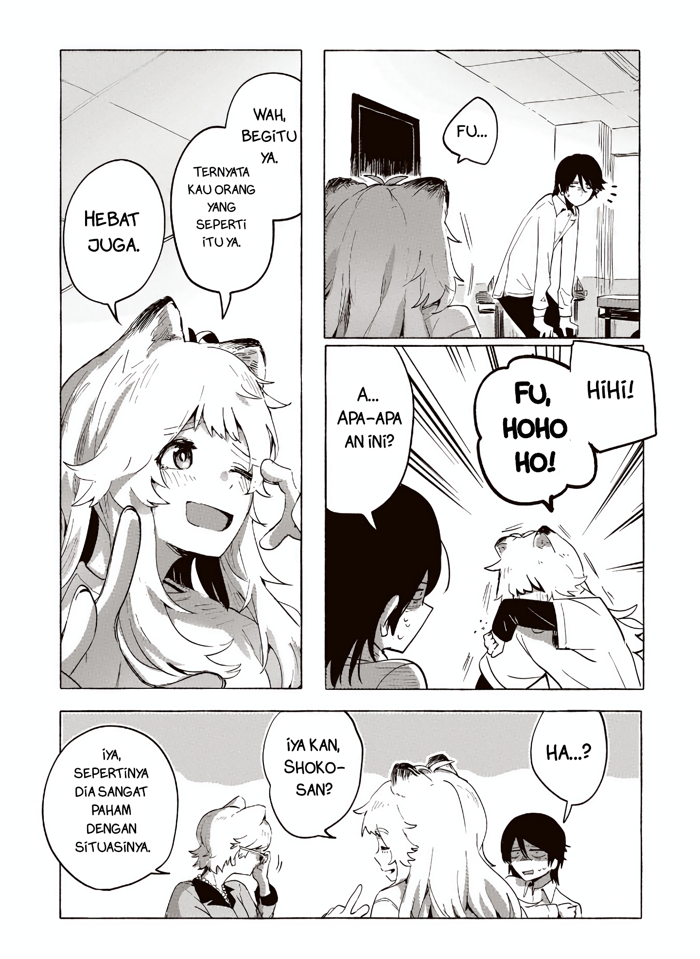 Ore no Kasu Mitaina Jinsei wa Zenbu Tanuki no sei Siapa yang harus disalahkan karena tidak memiliki tempat untuk bernaung? 第6页