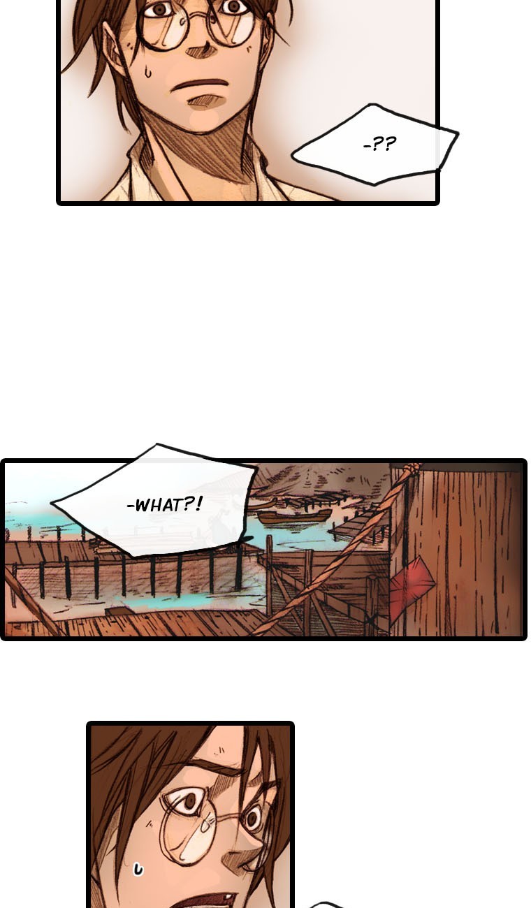 Hongdo Ch. 2 第13页