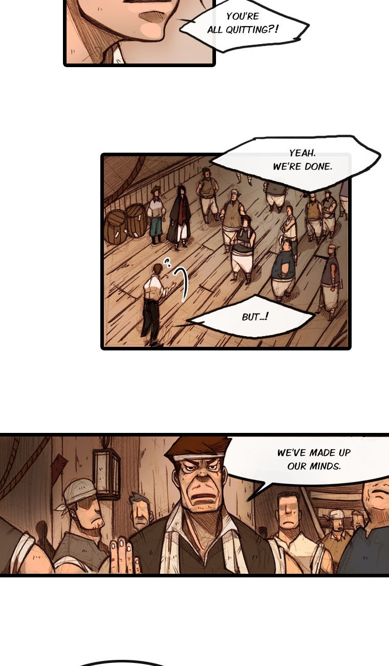 Hongdo Ch. 2 第14页