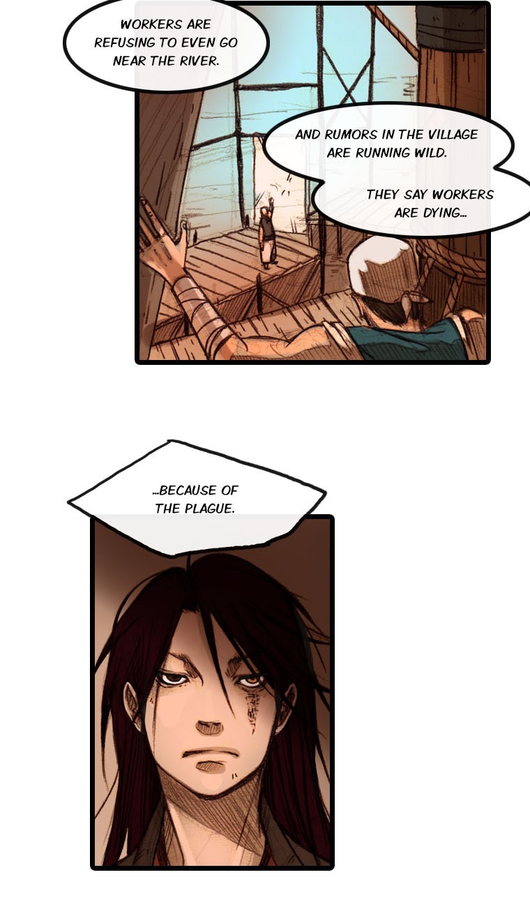 Hongdo Ch. 2 第15页