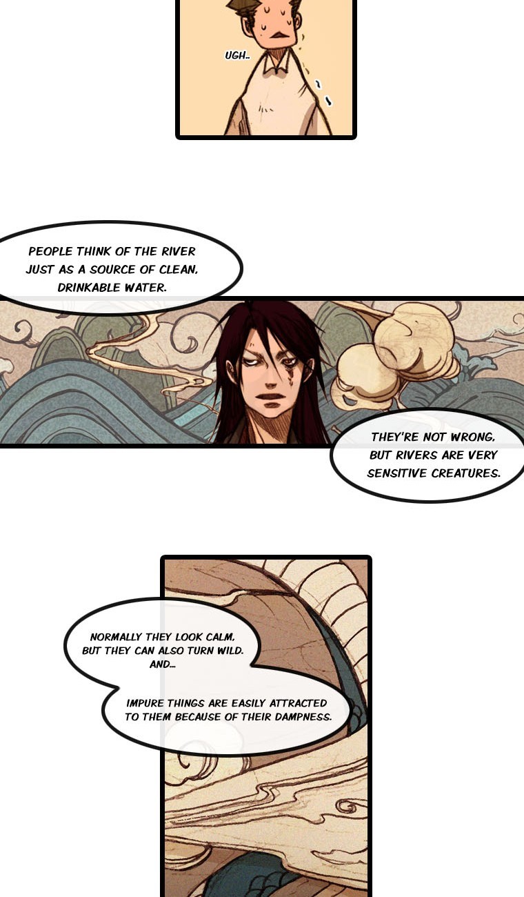 Hongdo Ch. 2 第21页