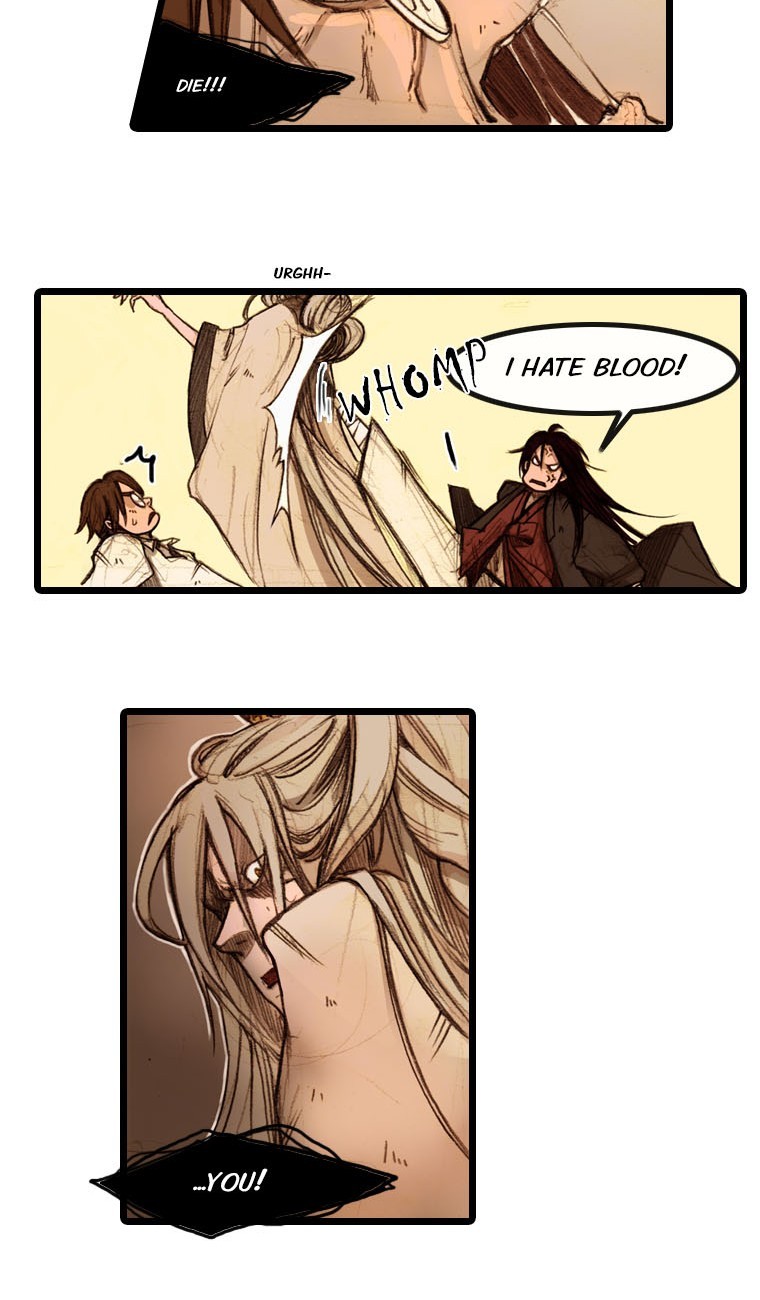 Hongdo Ch. 2 第37页