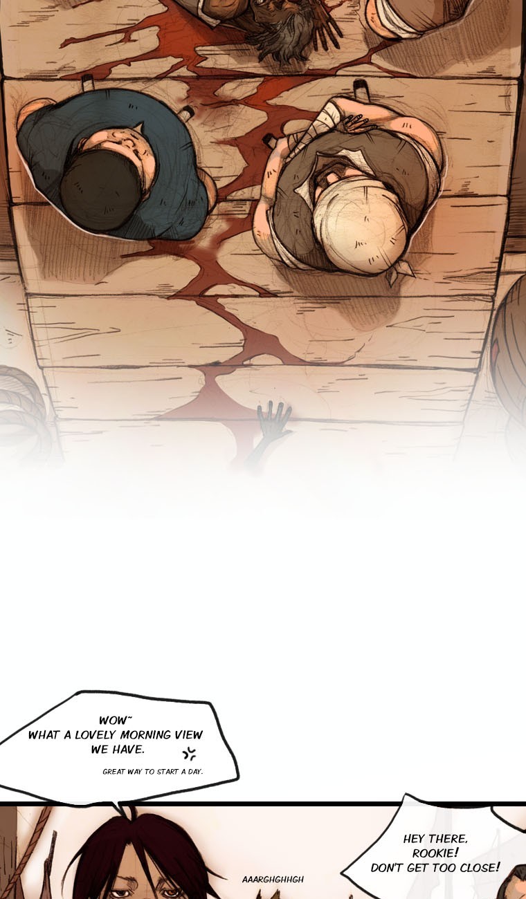 Hongdo Ch. 2 第5页