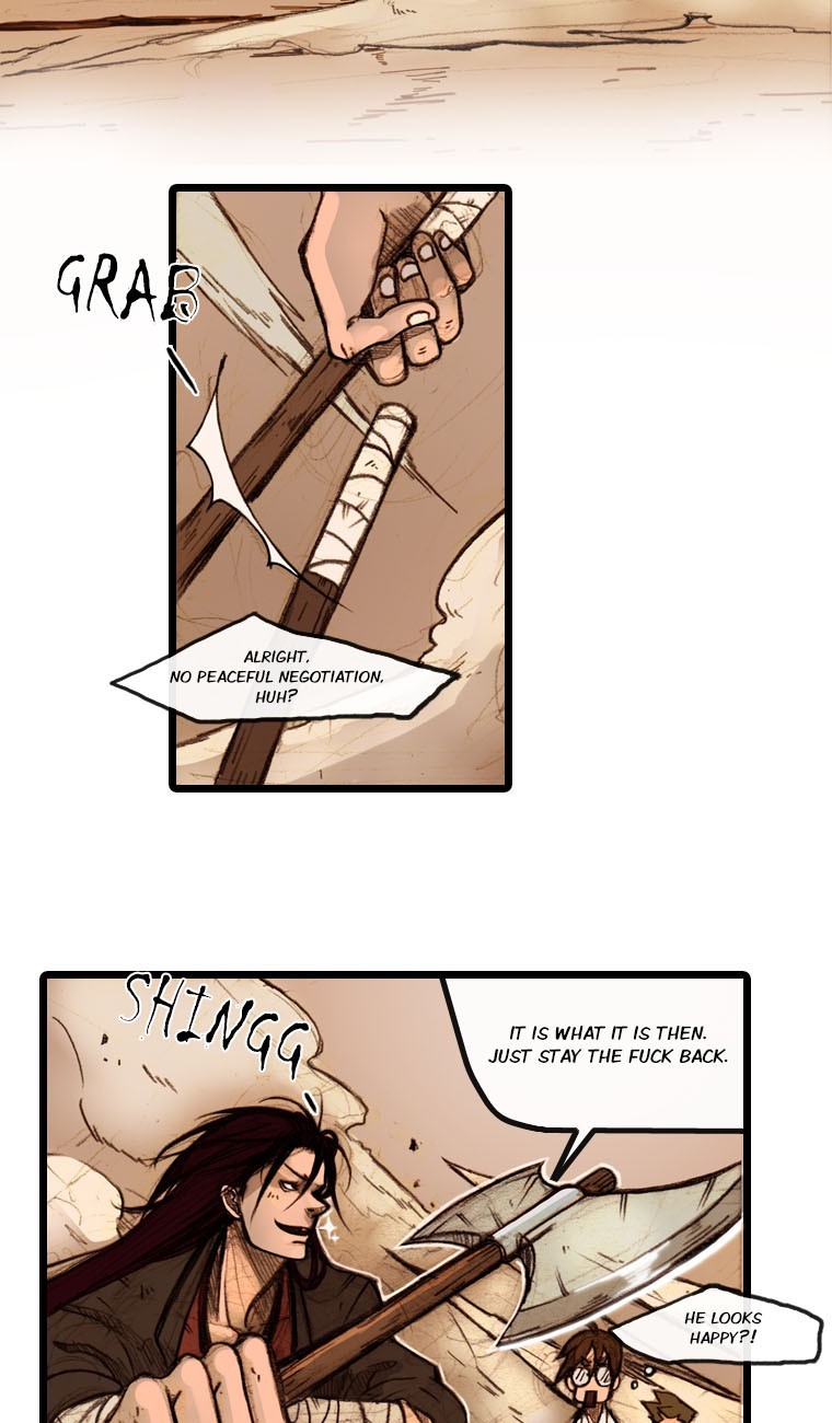 Hongdo Ch. 2 第46页