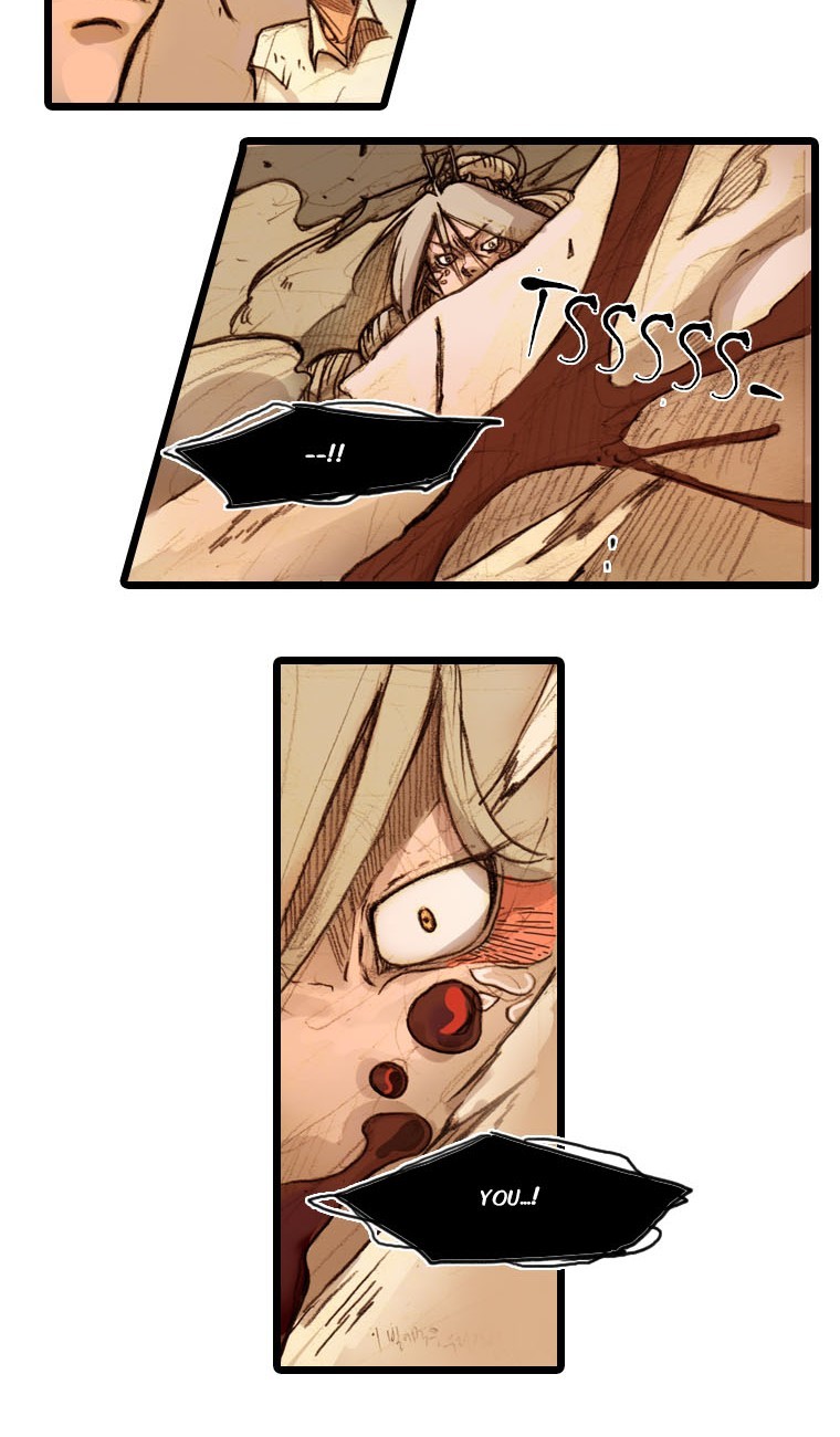 Hongdo Ch. 2 第53页