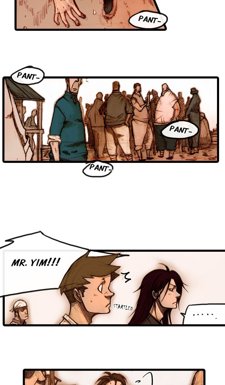 Hongdo Ch. 2 第10页