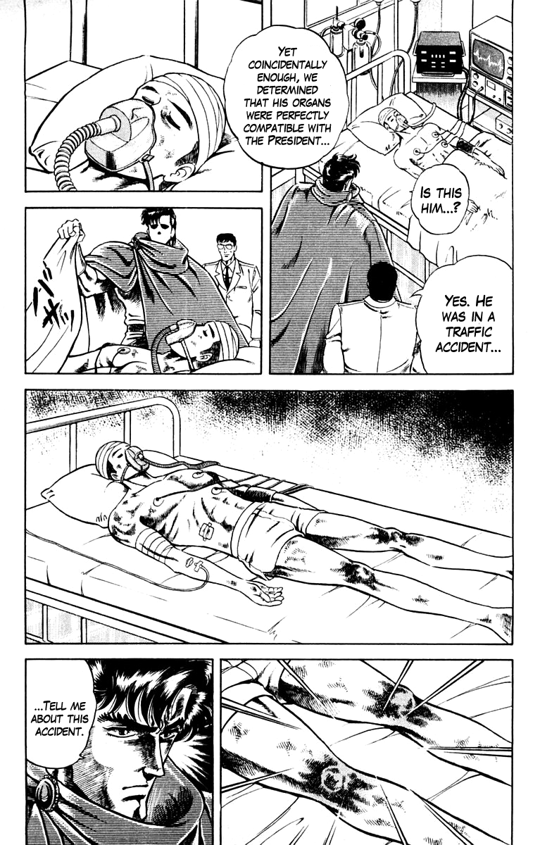 Super Doctor K The Man with the Wanted Heart, Part 1 第11页