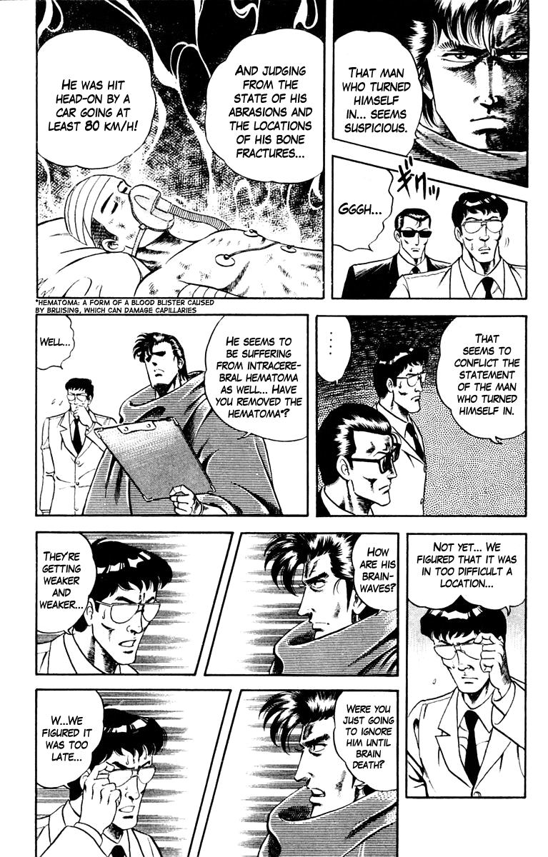 Super Doctor K The Man with the Wanted Heart, Part 1 第14页