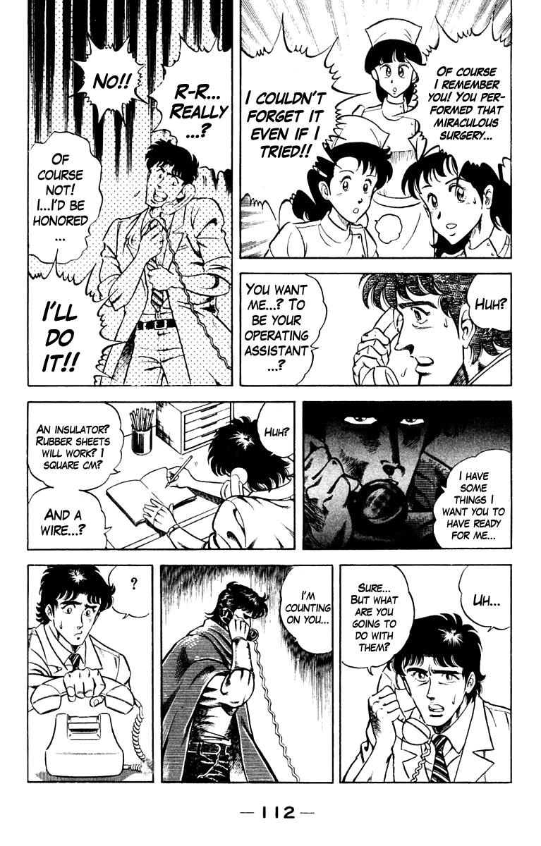 Super Doctor K The Man with the Wanted Heart, Part 1 第18页