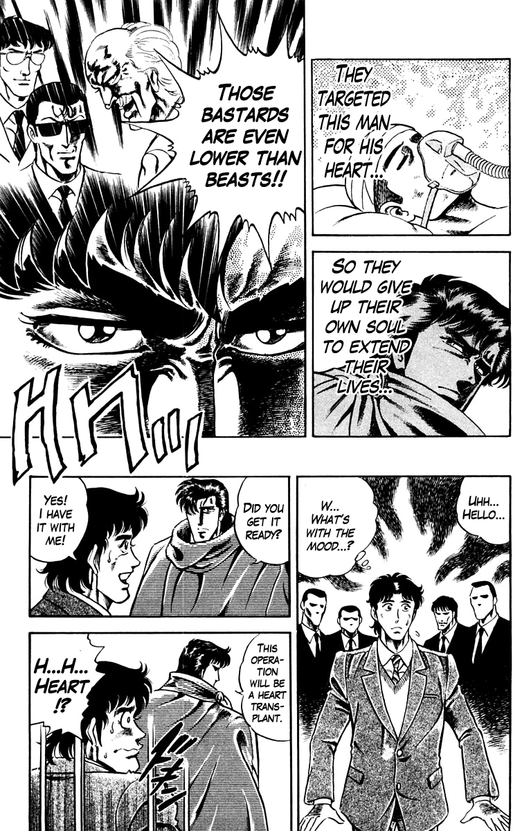 Super Doctor K The Man with the Wanted Heart, Part 1 第19页