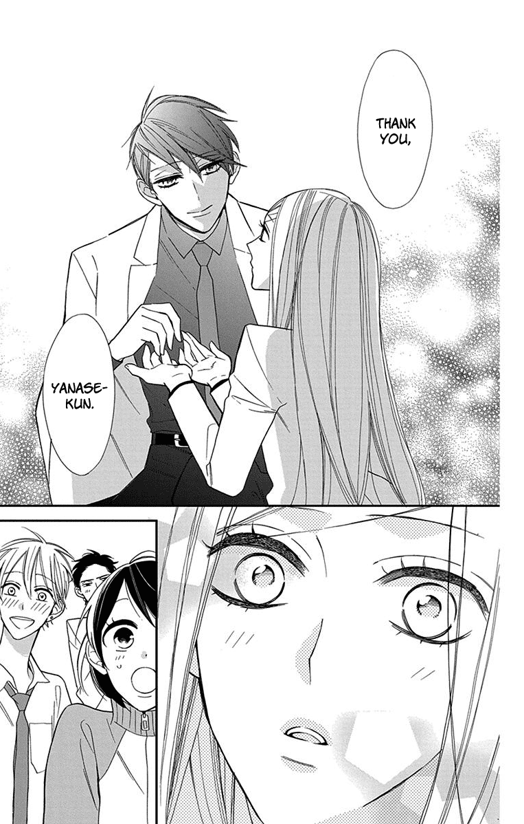 Shikanai Seitokai Vol. 1 Ch. 3 第29页