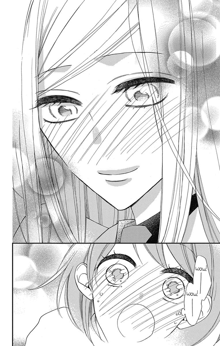 Shikanai Seitokai Vol. 1 Ch. 3 第30页