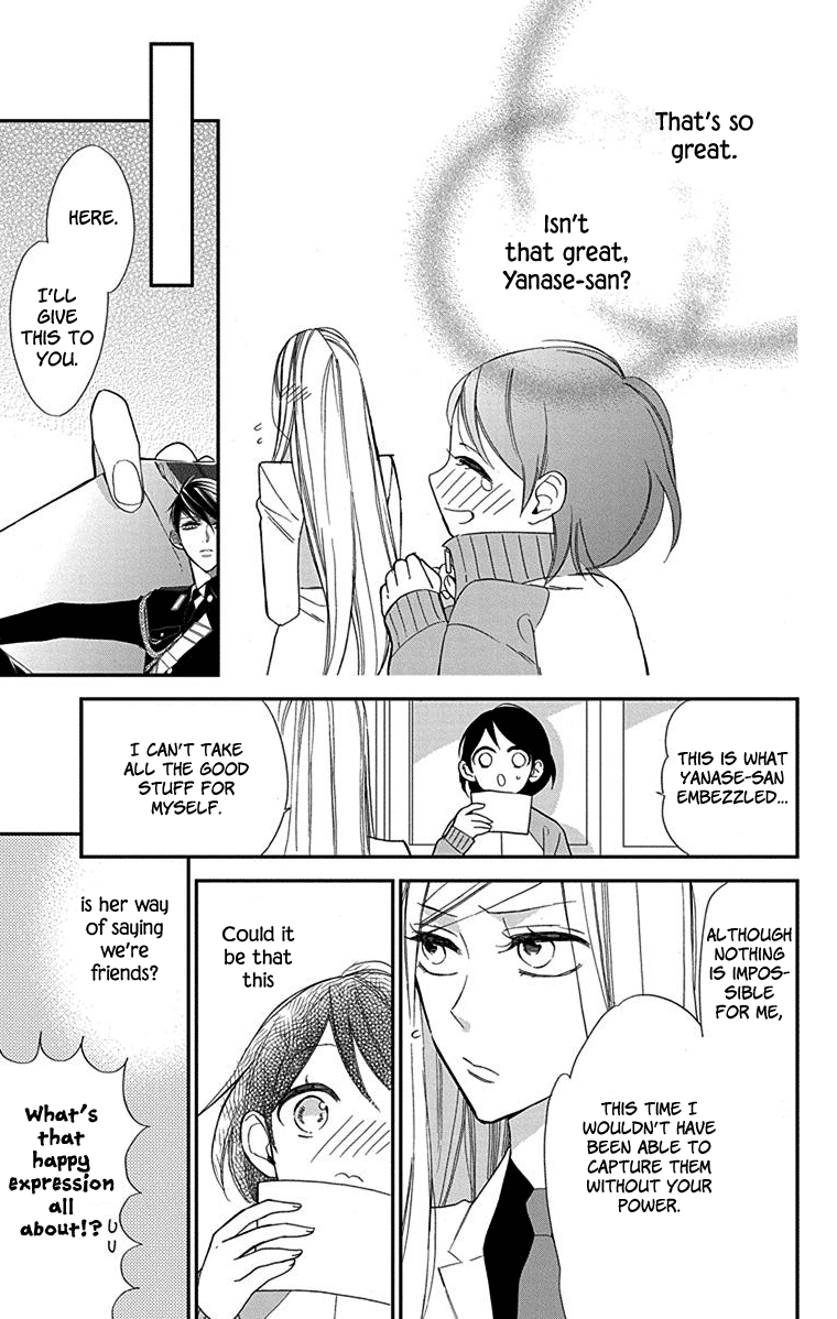 Shikanai Seitokai Vol. 1 Ch. 3 第31页