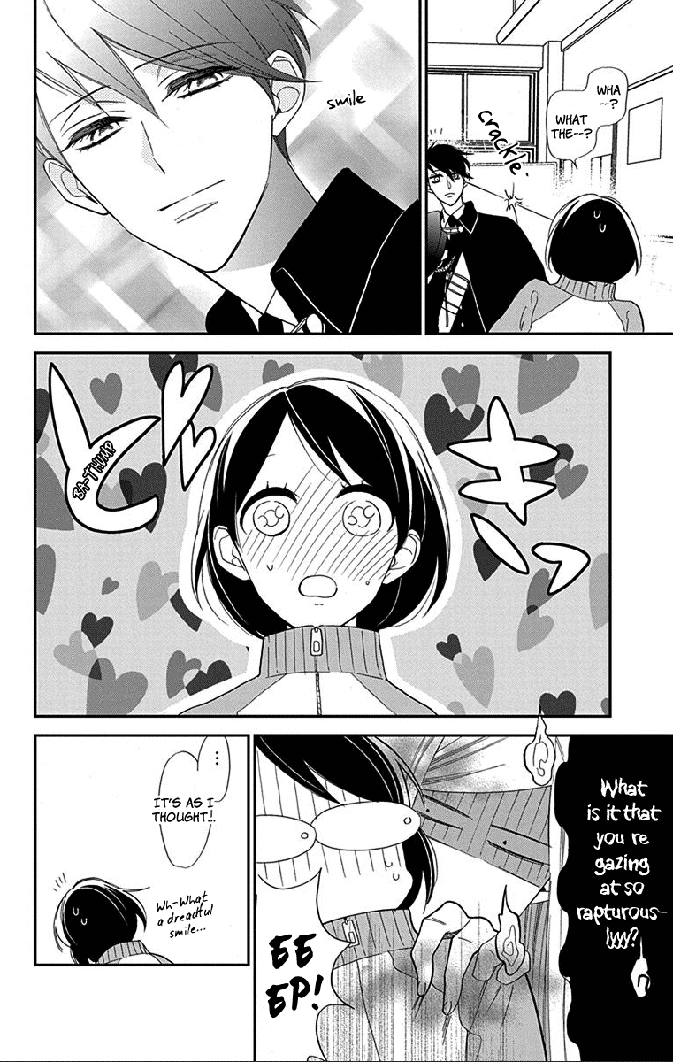 Shikanai Seitokai Vol. 1 Ch. 3 第10页
