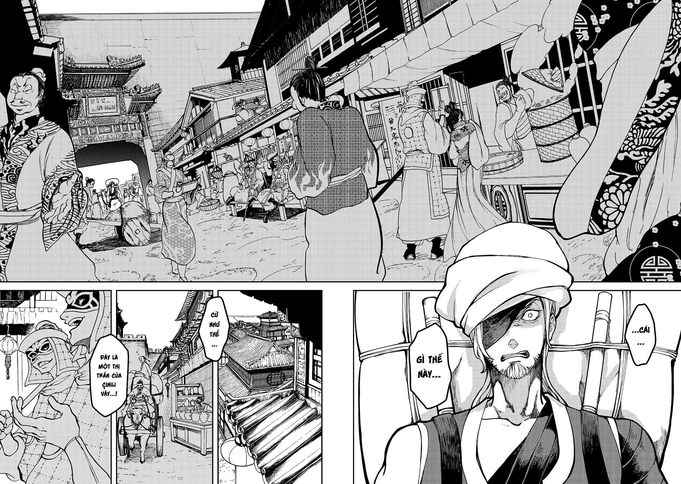 Shoukoku no Altair Gaiden - Toukoku no Subaru Hoàng tử nhảy múa - Thanh âm vang vọng khắp Tòa thành 第15页