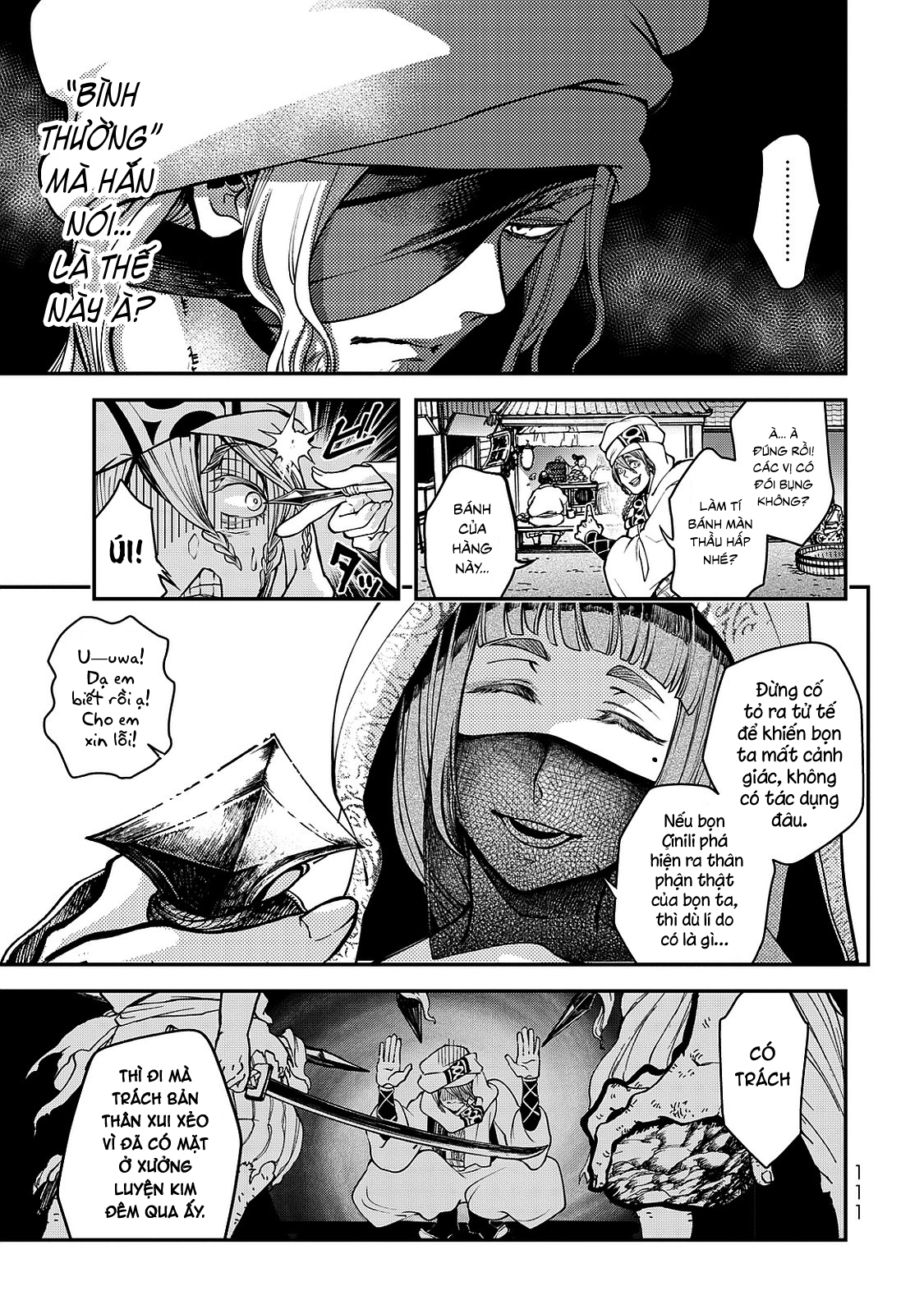 Shoukoku no Altair Gaiden - Toukoku no Subaru Hoàng tử nhảy múa - Thanh âm vang vọng khắp Tòa thành 第17页