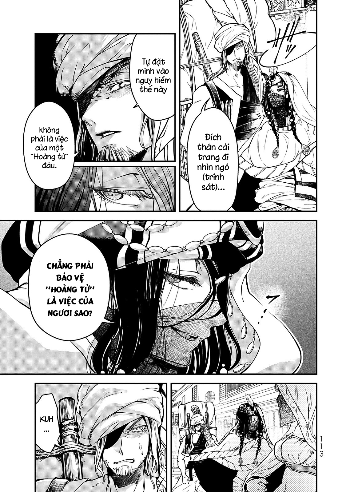 Shoukoku no Altair Gaiden - Toukoku no Subaru Hoàng tử nhảy múa - Thanh âm vang vọng khắp Tòa thành 第19页