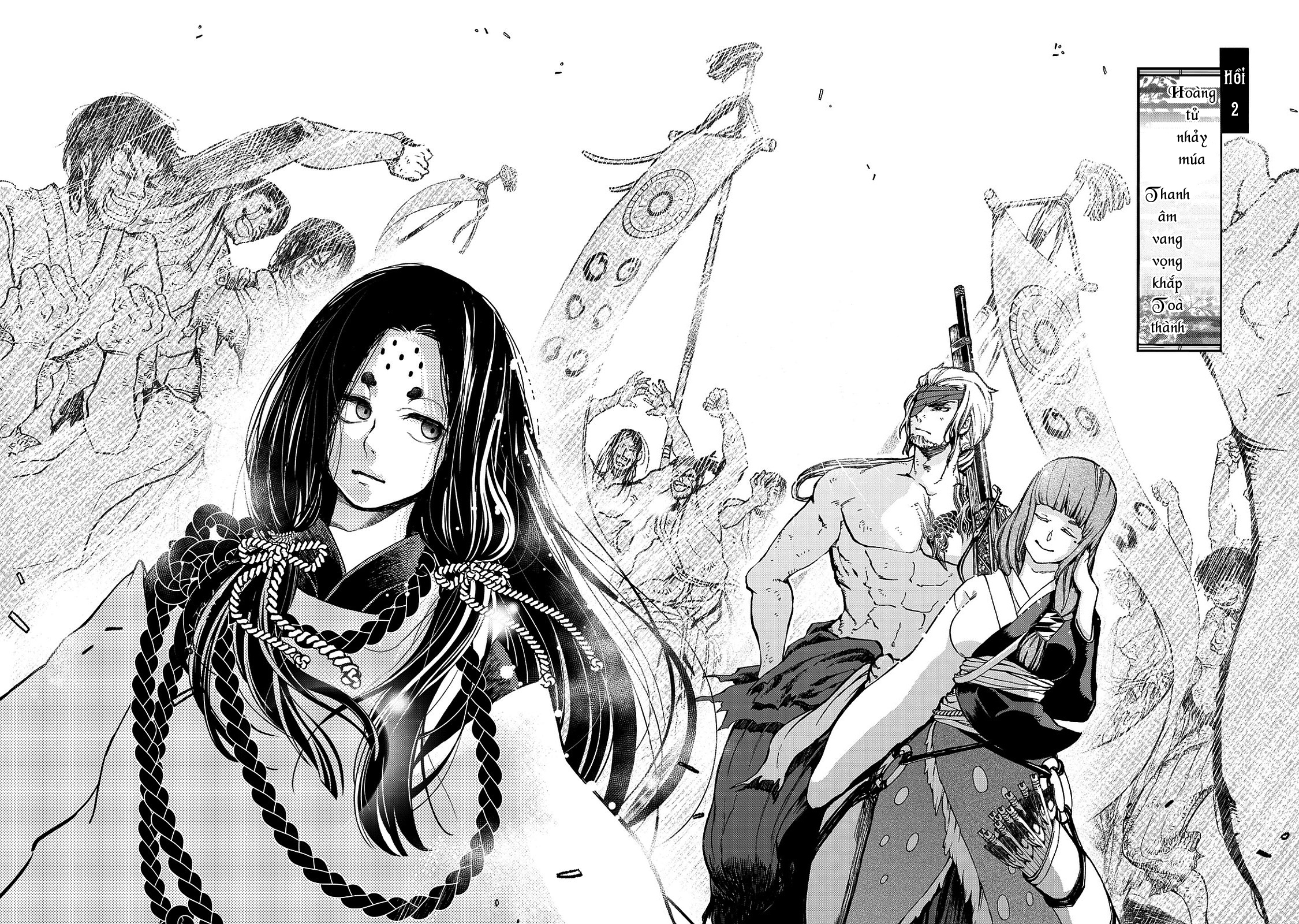 Shoukoku no Altair Gaiden - Toukoku no Subaru Hoàng tử nhảy múa - Thanh âm vang vọng khắp Tòa thành 第3页