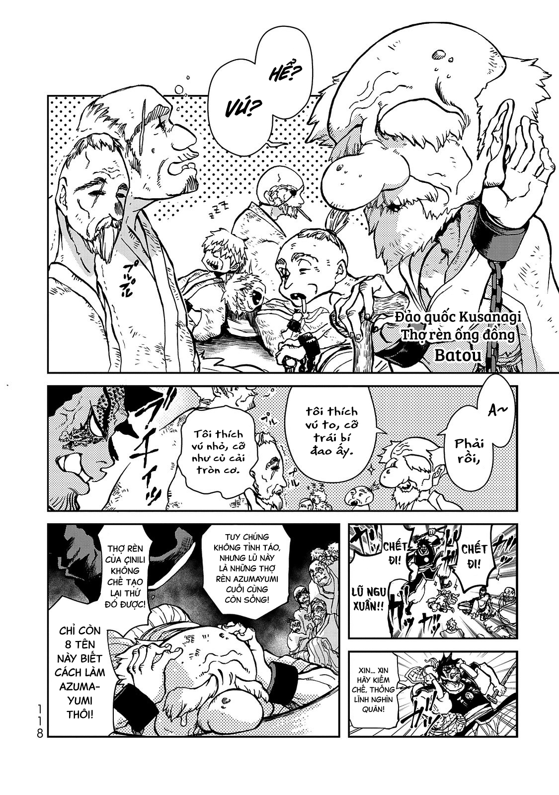 Shoukoku no Altair Gaiden - Toukoku no Subaru Hoàng tử nhảy múa - Thanh âm vang vọng khắp Tòa thành 第24页