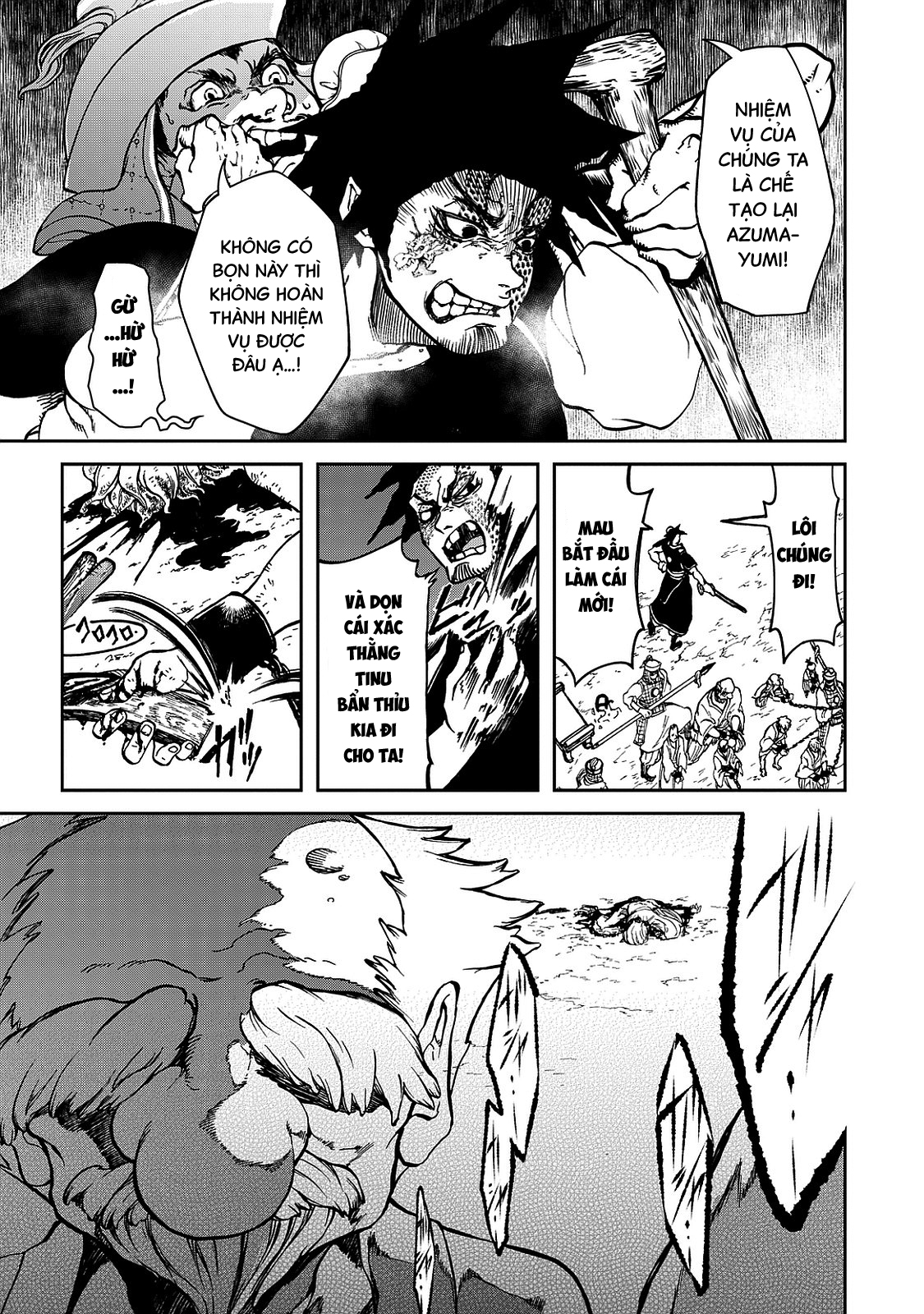 Shoukoku no Altair Gaiden - Toukoku no Subaru Hoàng tử nhảy múa - Thanh âm vang vọng khắp Tòa thành 第25页