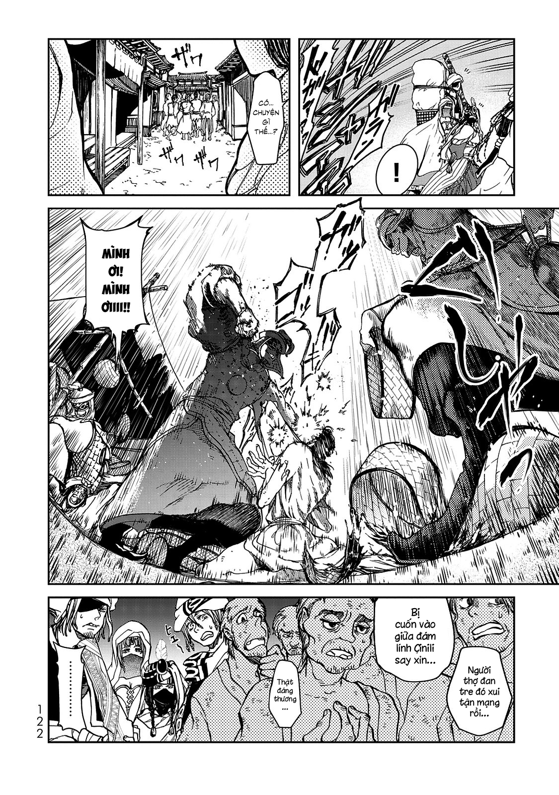 Shoukoku no Altair Gaiden - Toukoku no Subaru Hoàng tử nhảy múa - Thanh âm vang vọng khắp Tòa thành 第28页