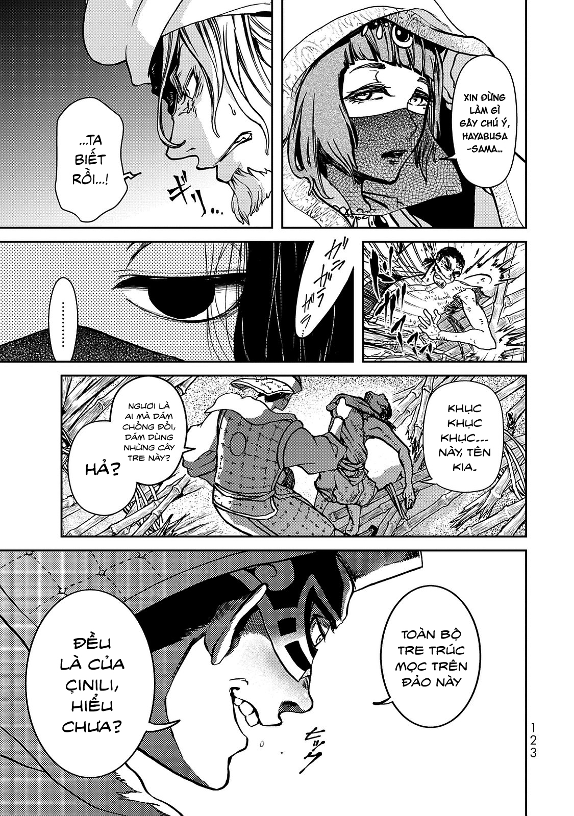 Shoukoku no Altair Gaiden - Toukoku no Subaru Hoàng tử nhảy múa - Thanh âm vang vọng khắp Tòa thành 第29页