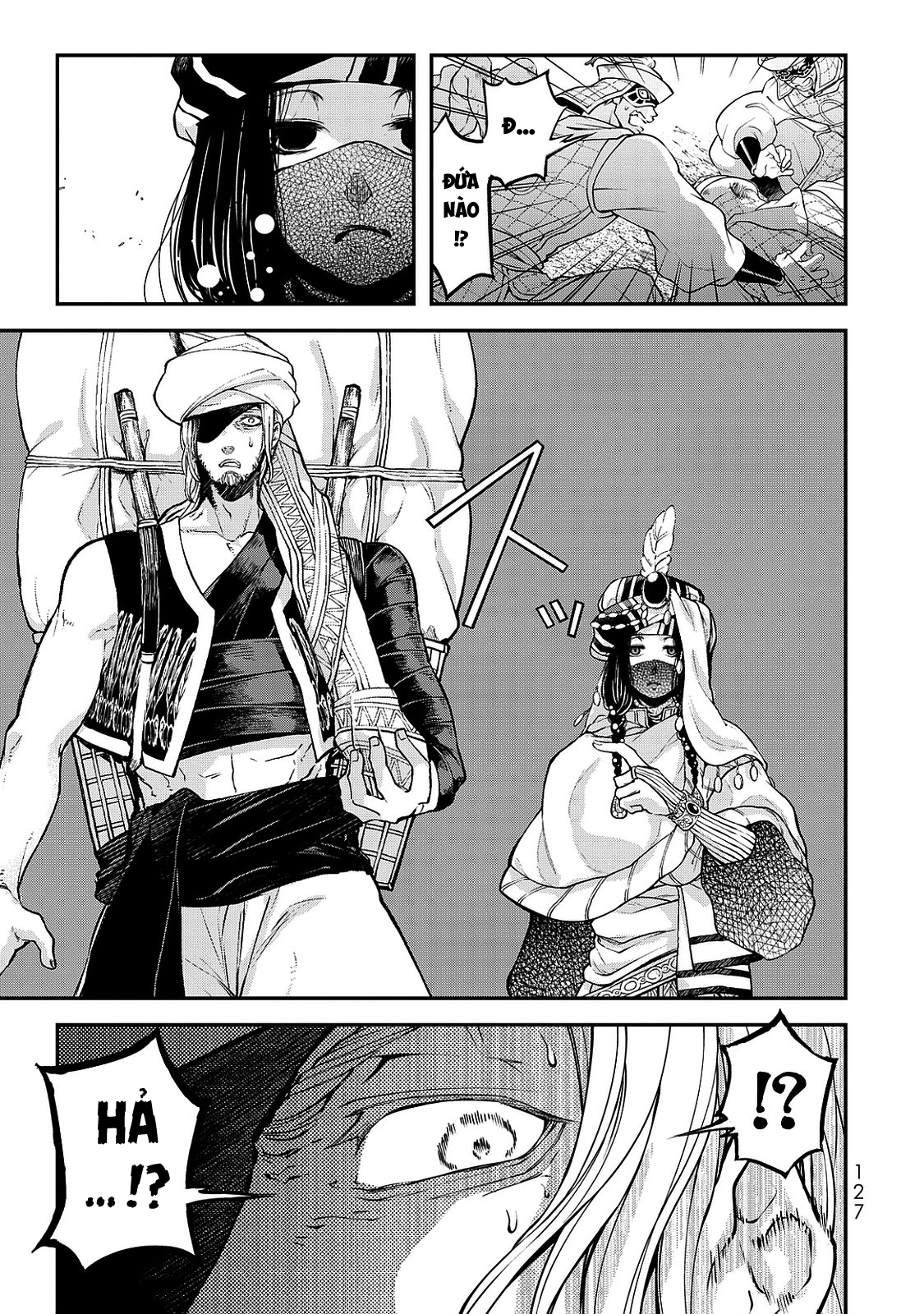 Shoukoku no Altair Gaiden - Toukoku no Subaru Hoàng tử nhảy múa - Thanh âm vang vọng khắp Tòa thành 第33页