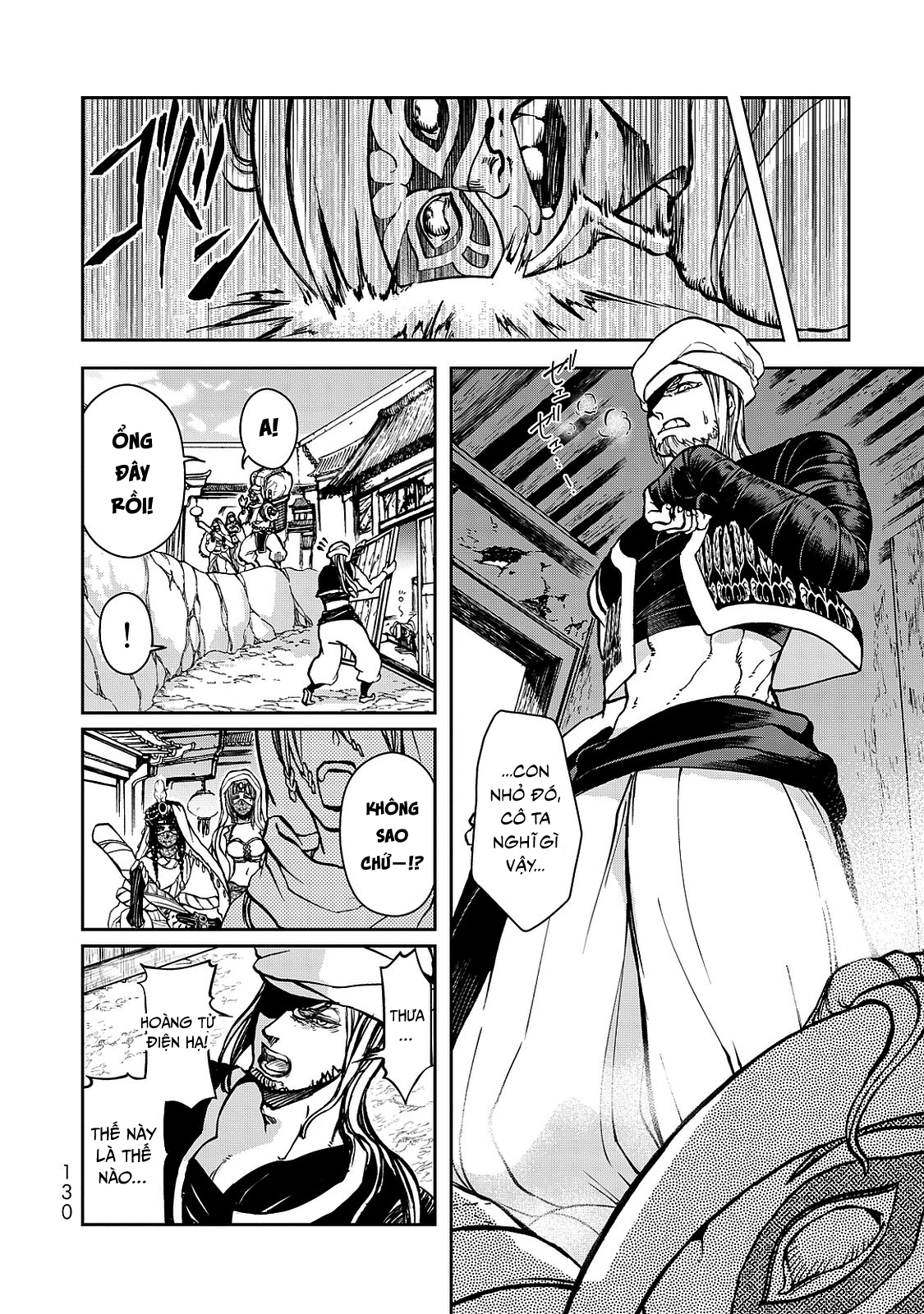 Shoukoku no Altair Gaiden - Toukoku no Subaru Hoàng tử nhảy múa - Thanh âm vang vọng khắp Tòa thành 第36页